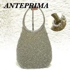 ANTEPRIMA ワイヤーバック　ラウンド縦型　シルバー