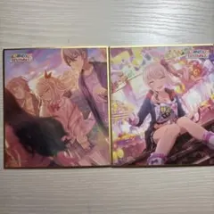 プロセカ 暁山瑞希 色紙