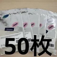 ARTMS LOONA VIP特典 objekt トレカセット - メルカリ