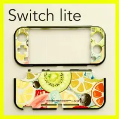 【訳あり品】【新品未使用】可愛いフルーツ柄　スイッチライト　ハードカバー　側面黒