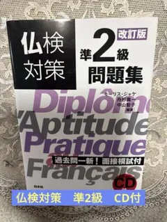 Item thumbnail for item 529982c7-f381-4249-adde-3564ac28c71c