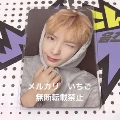 KCON オンラインくじ C賞 トレカ INI 藤牧京介 - メルカリ