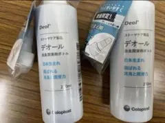 デオール消臭潤滑剤 つめかえ用 2個 - メルカリ