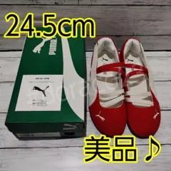 完売品✨PUMA プーマ　スピードキャット　バレエ　24.5cm