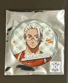 サカモトデイズ　ホワイトデー　坂本太郎　缶バッジ