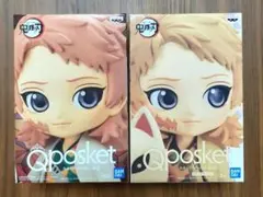 鬼滅の刃　Qposket　フィギュア　錆兎 さびと　全2種セット