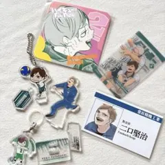 2026年最新】二口賢治の人気アイテム - メルカリ