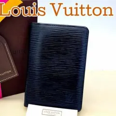 2025年最新】二つ折り 財布 エピの人気アイテム - メルカリ