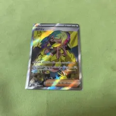 美品　カナリィ SR MEGA MEGAドリームex 219/193