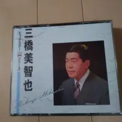 Item thumbnail for item e9ffd0e6-c08b-489a-9e4d-037fc3c182ff