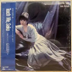 Item thumbnail for item a094751d-fb52-4b13-87a5-3cf392eaf134