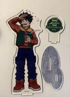 緑谷出久　アクスタ