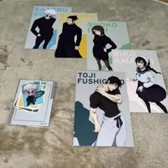 呪術廻戦カフェ 懐玉・玉折 ポストカードセット ステッカーセット