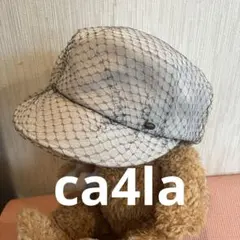 CA4LA チュール付きキャスケット　未使用 2026年最新】ca4la キャスケット チュールの人気アイテム - メルカリ