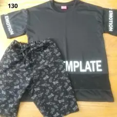 サイズ130 Tシャツ&ハーフパンツ 上下セット