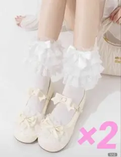 ホワイトロリータ ゴシック ファッション 女性用レースソックス 2ペアのサムネイル