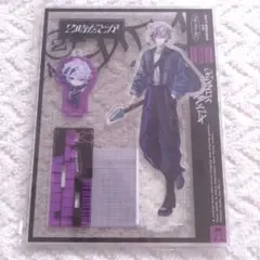 【未開封】 にじさんじ 2時だとか 1st LIVE アクリルスタンド 不破湊