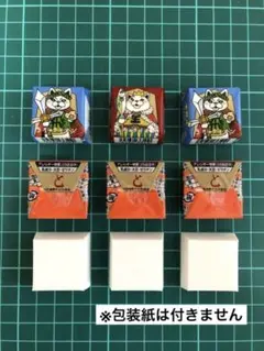 【ステラルー様】プラケース　10個