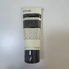 Aesop イソップ ピュリフィング フェイシャル エクスフォリアント