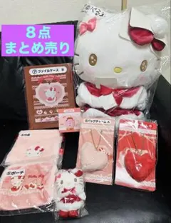 ハローキティ 一番くじ　ぬいぐるみ