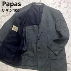 Lサイズ PAPAS デニムジャケット ロゴ刺繍 ロゴメタルボタン 裏地総柄 Lサイズ PAPAS デニムジャケット ロゴ刺繍 ロゴメタルボタン 裏地総柄