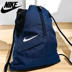 NIKE 90s〜00s ナップサック ショルダーバック y2k ネイビー 黒