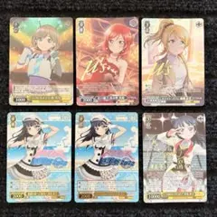u*7様 ヴァイスシュヴァルツ 加速世界の絆 黒雪姫 SP - メルカリ