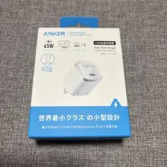Anker Nano Charger (45W) with USB-Cケーブル