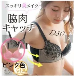 Item thumbnail for item 27a6bf58-3eef-4254-94d4-081ff3b595b3