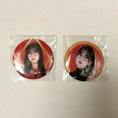 ニート部 実写くじ DD 缶バッジ2点 - メルカリ