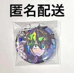 桃源暗鬼 メイド ホログラム缶バッジ 淀川真澄 ①