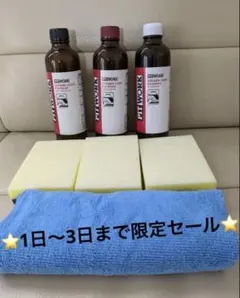 5イヤーズコートプレミアム（改良版） CPCプレミアムコーティングダブルGN CPCプレミアムコーティングダブルGN | ネッツトヨタ千葉