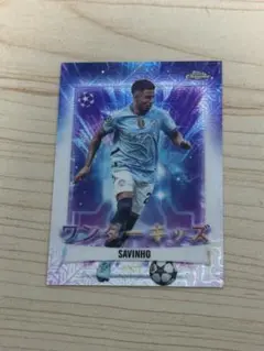 SAVINHO ワンダーキッズtoppsJAPAN EDITION