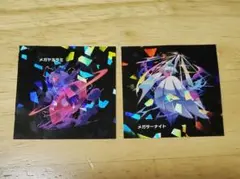 メガヤミラミ ステッカー メガサーナイトステッカー セット