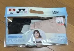 しまむら ひな Hina Style　5Lサイズ　5枚入り 大きいサイズ