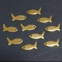 魚 チャーム ミニ 小さい魚 ゴールド パーツ ハンドメイド DIY パーツ