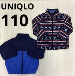 男の子　110 アウター　フリース　長袖　上着　防寒　UNIQLO ユニクロ　秋