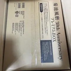 ♡様 リクエスト 5点 まとめ商品