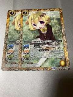 Item thumbnail for item b0aefcc6-706d-4e5d-a8f9-3b4a10c3b5af