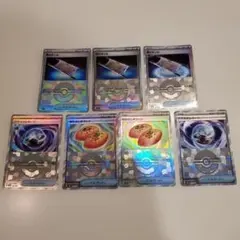 なかよしポフィン　夜のタンカ　テラスタルオーブ　モンボミラー　まとめ売り。