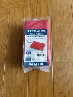 Item thumbnail for item ed6d41e7-db5b-4066-9ecc-b46078684805