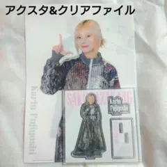 Item thumbnail for item fcc307d2-dc7e-4731-ae25-49be08821a90