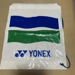YONEX ヨネックス 巾着袋 ナップサック