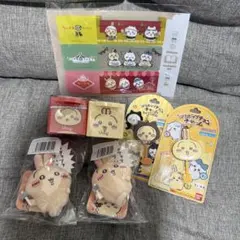 ちいかわ うさぎ まとめ売り