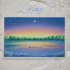 朝日を見つめる親子猫 海の風景画 オイルパステル画 原画 ハガキサイズ #67 海と猫の風景画 朝日 オイルパステル画原画 ハガキサイズ 絵画 #161