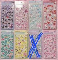 ボンボンドロップシール　サンリオ　セミコンプ　７枚セット