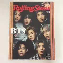 2026年最新】rolling stone btsの人気アイテム - メルカリ