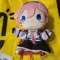 Item thumbnail for item cc31a27f-eac0-4cda-b9e9-bde345e8bc2a