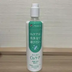 Menicon O2ケア 120ml ハードコンタクト洗浄保存液