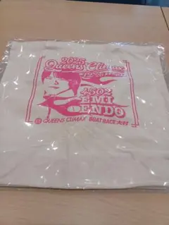 ボートレース　大村　競艇　クイーンズクライマックス　遠藤エミ　トートバッグ